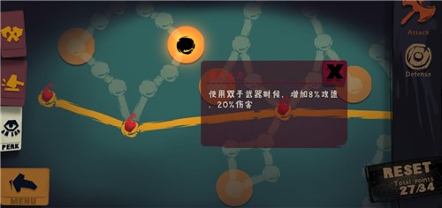 天生優勢，快人一步，得天獨厚無需做是什么生肖详细解答、解释与落实、综合解答解释落实